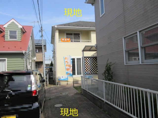 物件写真