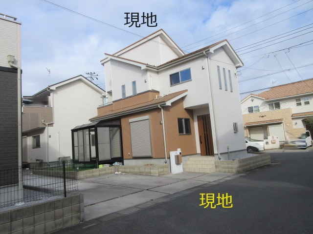 物件写真