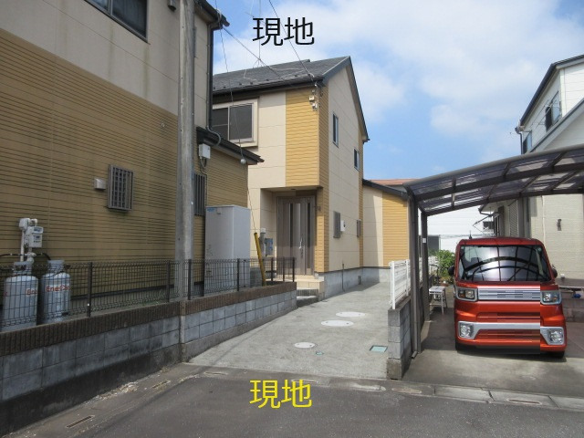 物件写真