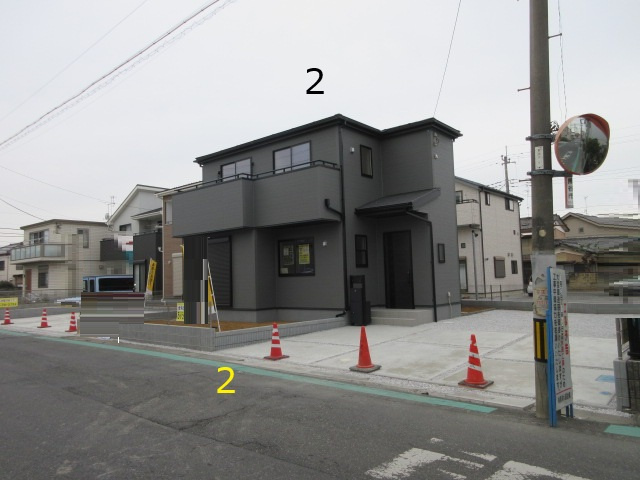 物件写真