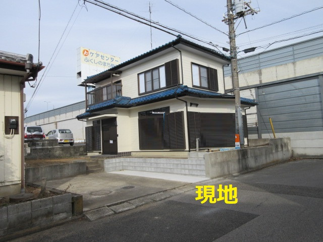 物件写真